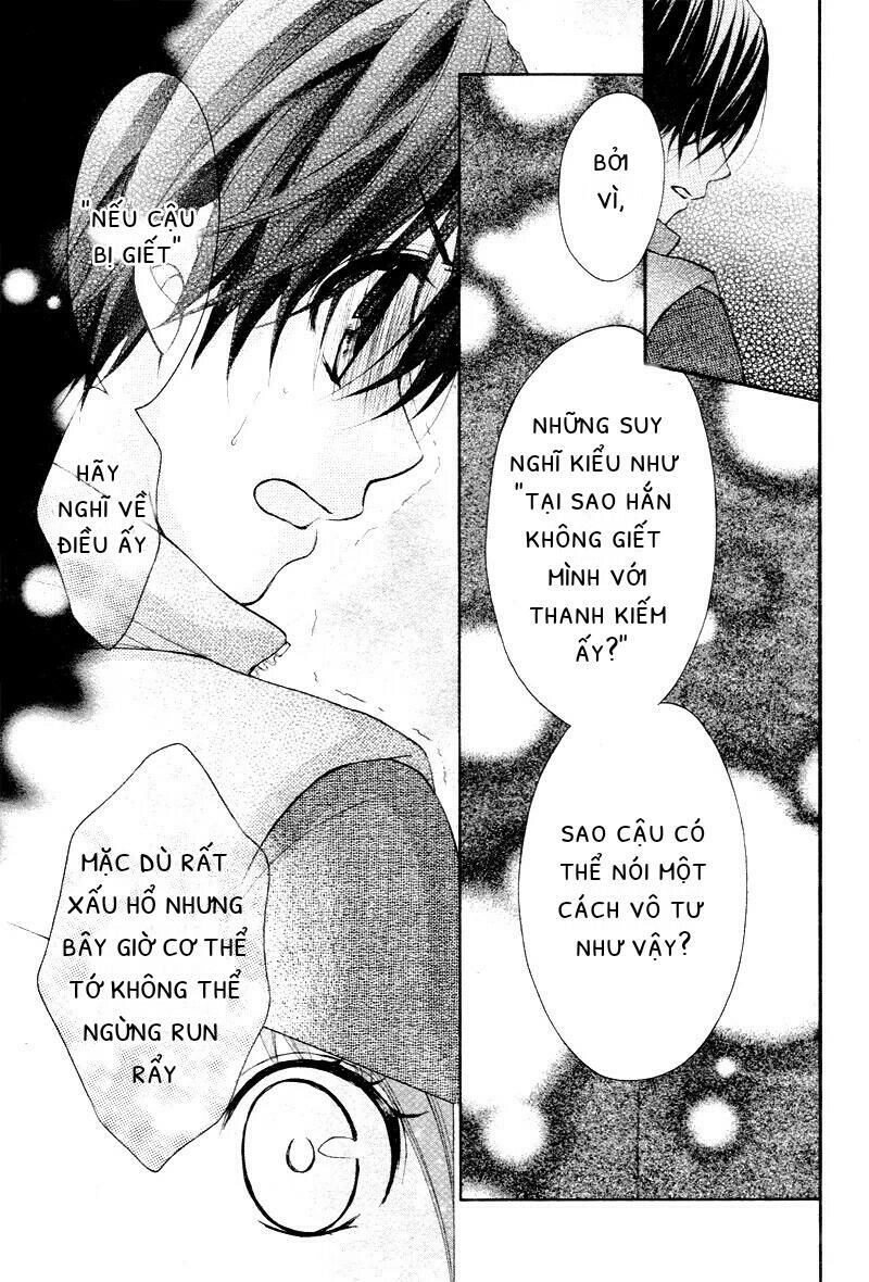 Ayakashi Hisen Chapter 25 - 30