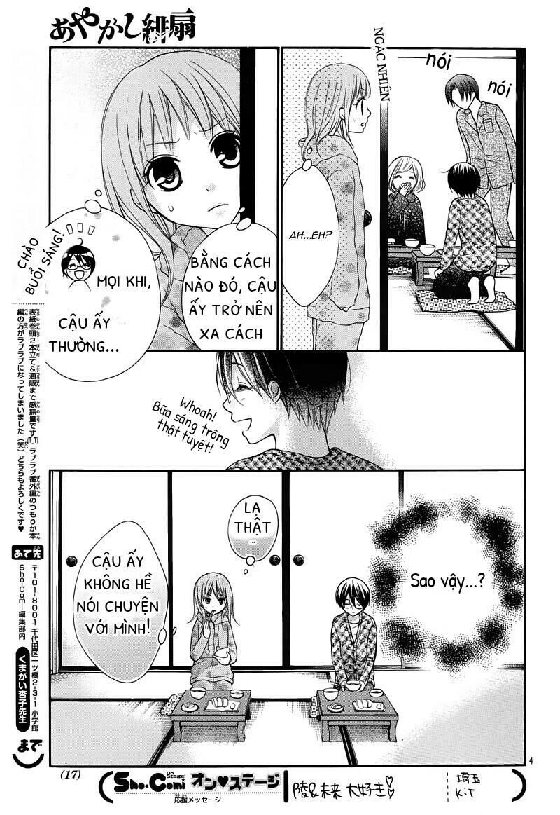 Ayakashi Hisen Chapter 26 - 7