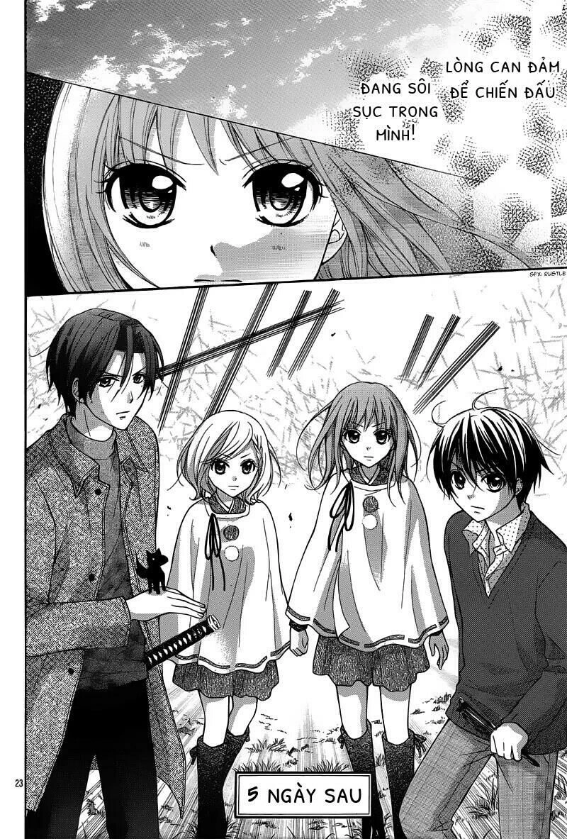 Ayakashi Hisen Chapter 26 - 25