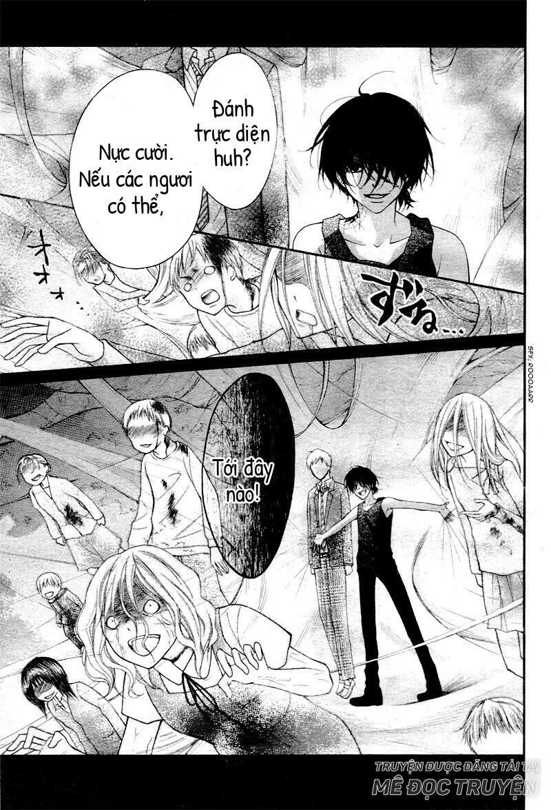 Ayakashi Hisen Chapter 27 - 6