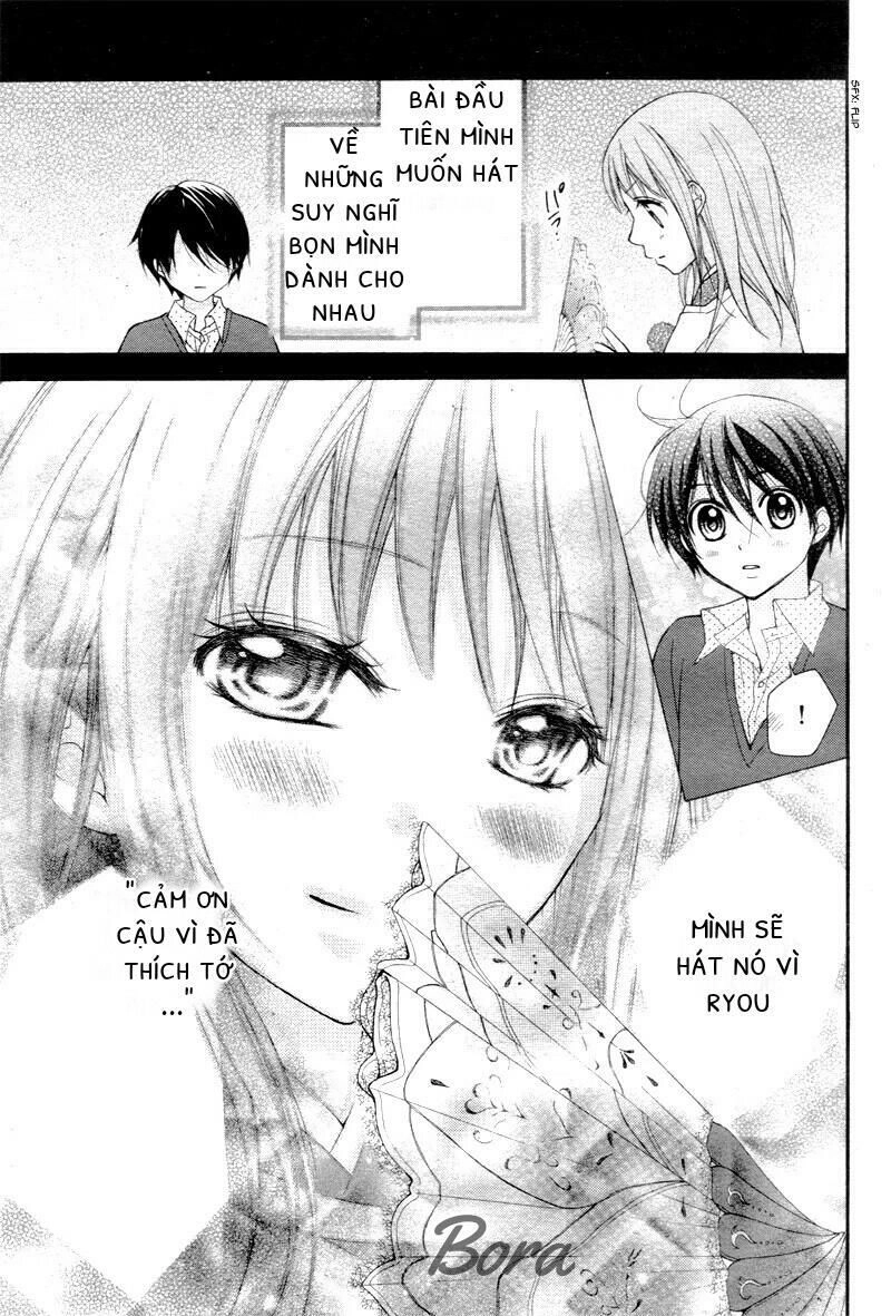 Ayakashi Hisen Chapter 28 - 13