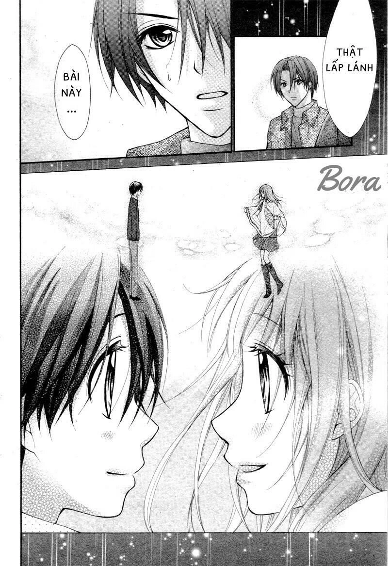 Ayakashi Hisen Chapter 28 - 15