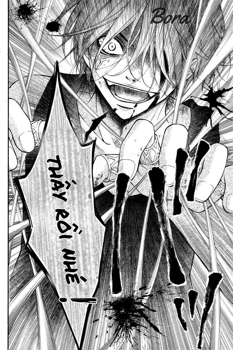 Ayakashi Hisen Chapter 28 - 17