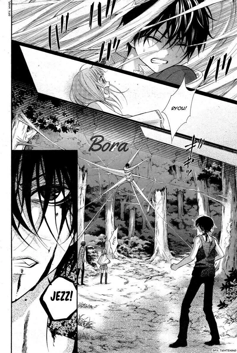 Ayakashi Hisen Chapter 28 - 19