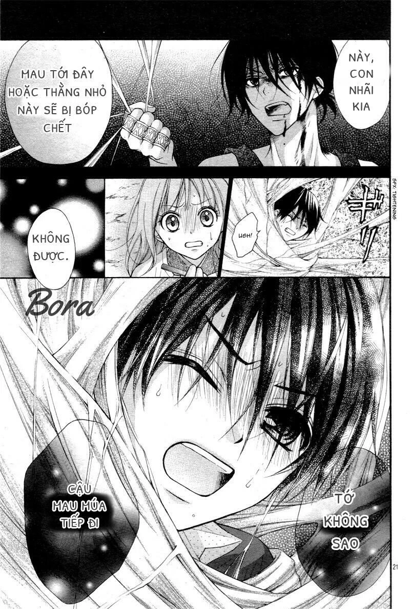 Ayakashi Hisen Chapter 28 - 20