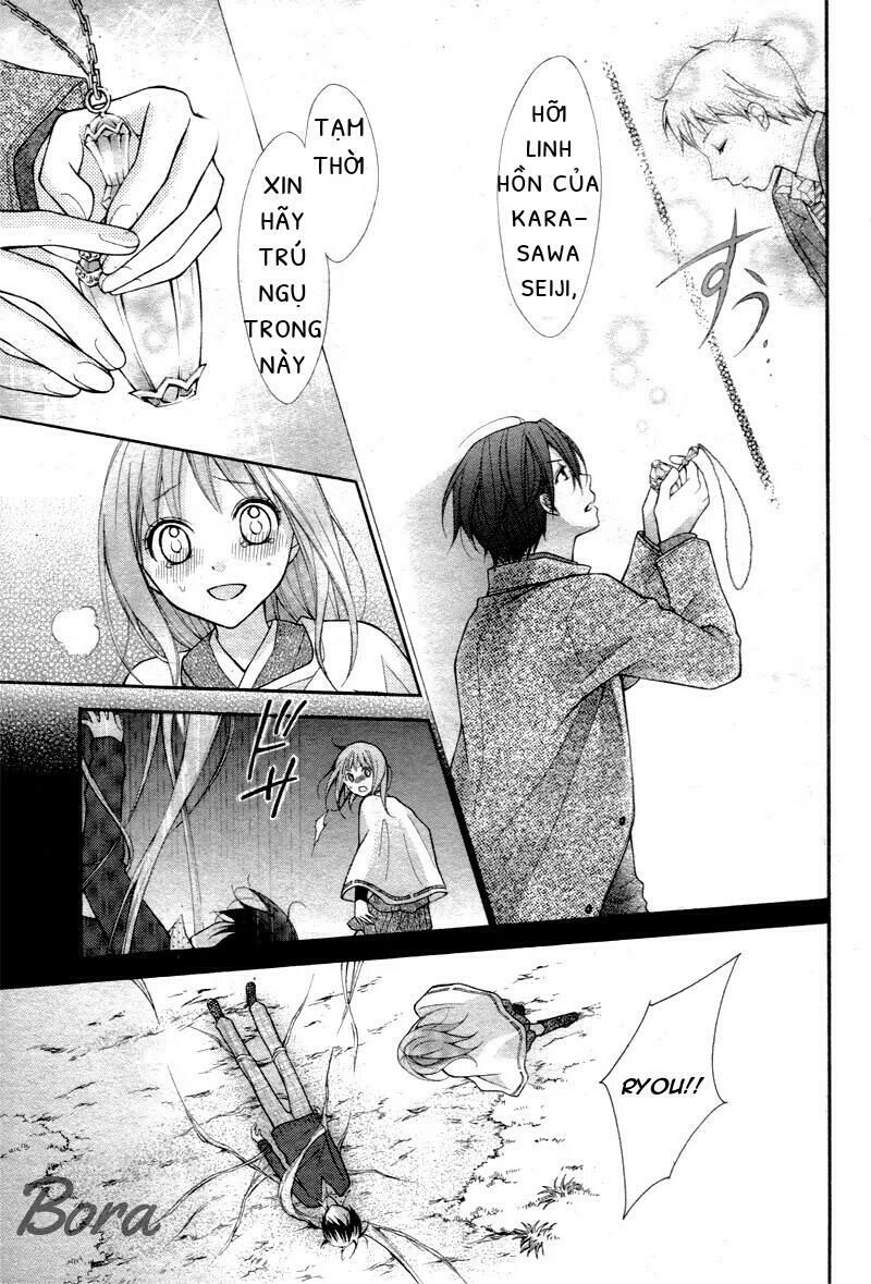 Ayakashi Hisen Chapter 28 - 24