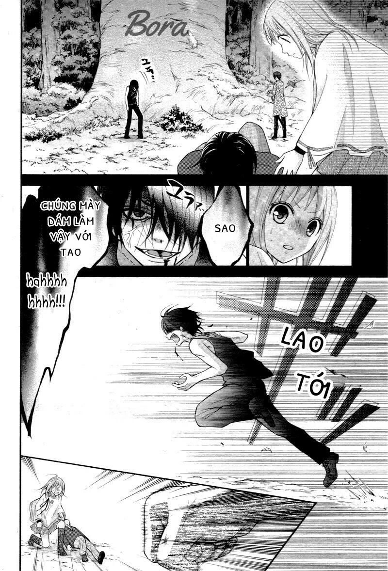 Ayakashi Hisen Chapter 28 - 25