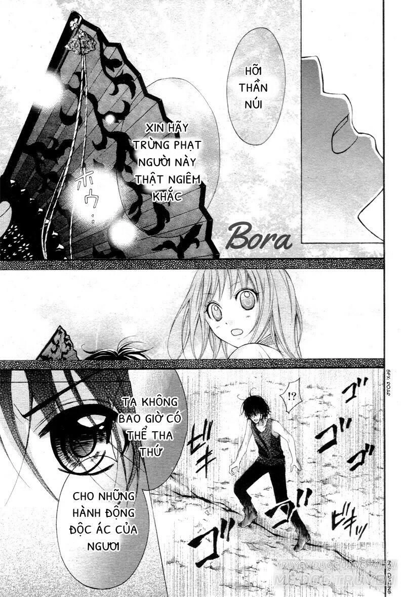 Ayakashi Hisen Chapter 28 - 26