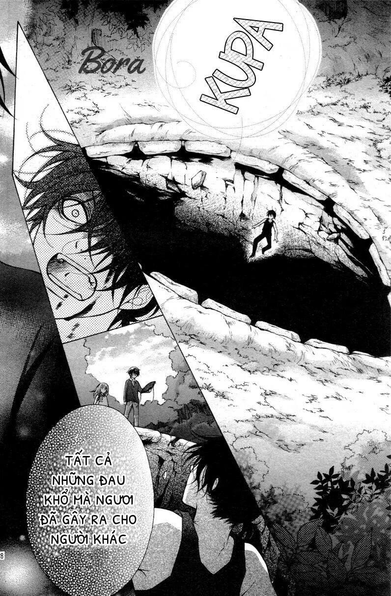 Ayakashi Hisen Chapter 28 - 27