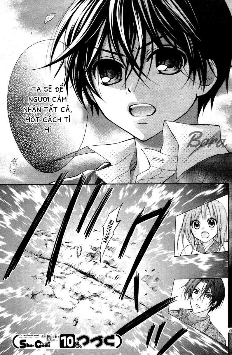 Ayakashi Hisen Chapter 28 - 28