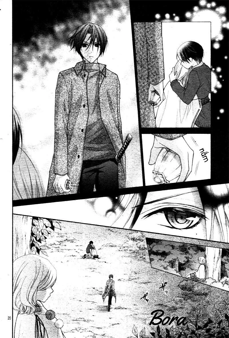 Ayakashi Hisen Chapter 29 - 20