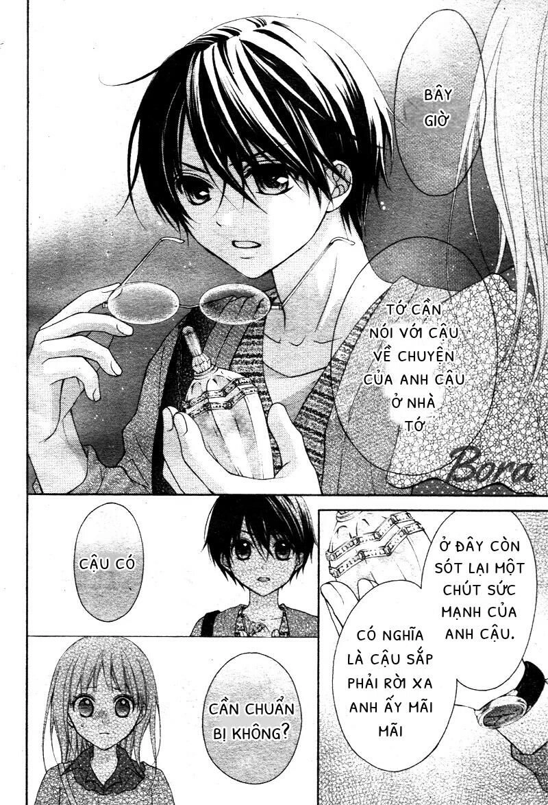 Ayakashi Hisen Chapter 29 - 24