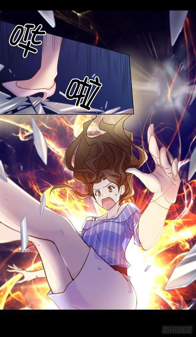 Vị Hôn Thê Của Hoàng Đế Chapter 2 - 19