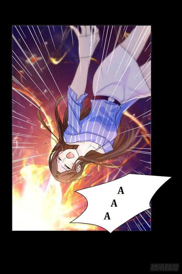 Vị Hôn Thê Của Hoàng Đế Chapter 2 - 20