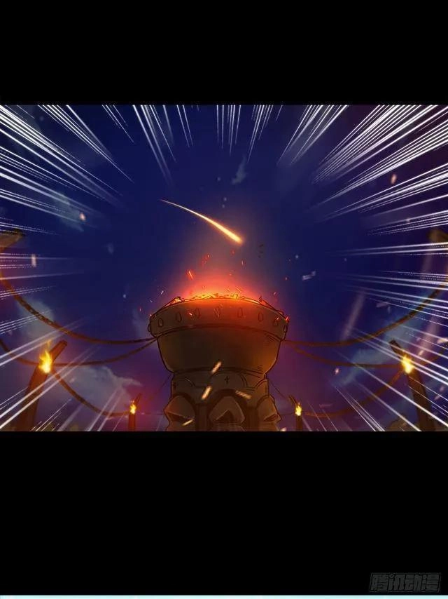 Vị Hôn Thê Của Hoàng Đế Chapter 2 - 22