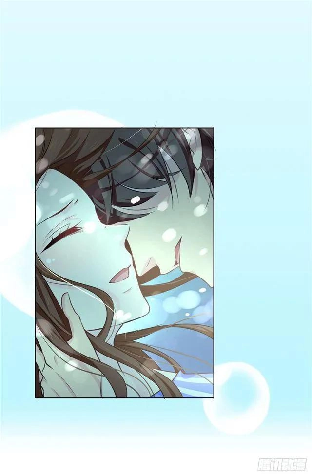 Vị Hôn Thê Của Hoàng Đế Chapter 3 - 7