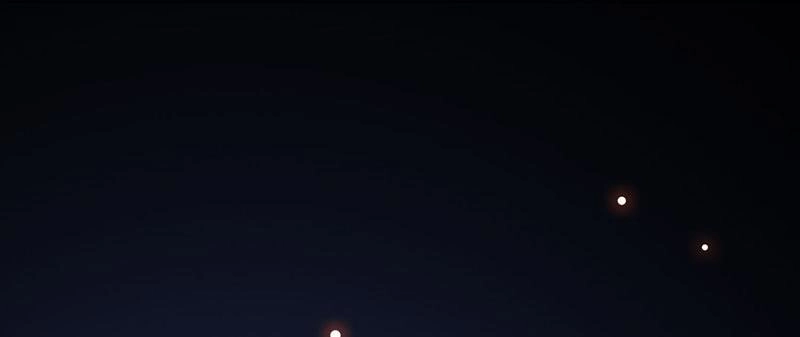 Liêu Cung Phong Hoa Chapter 3 - 16