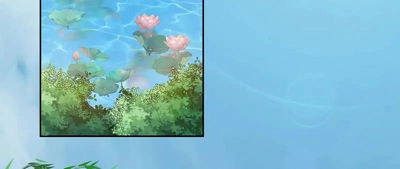 Liêu Cung Phong Hoa Chapter 10 - 38