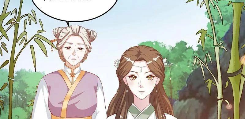 Liêu Cung Phong Hoa Chapter 11 - 50