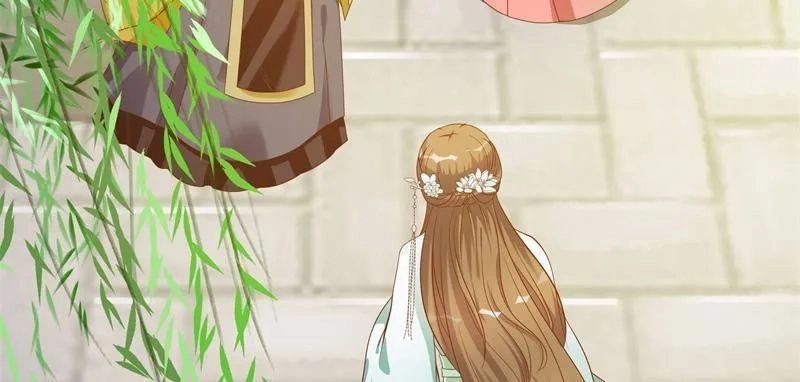 Liêu Cung Phong Hoa Chapter 11 - 58