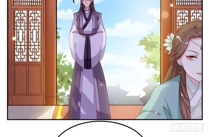 Liêu Cung Phong Hoa Chapter 12 - 30