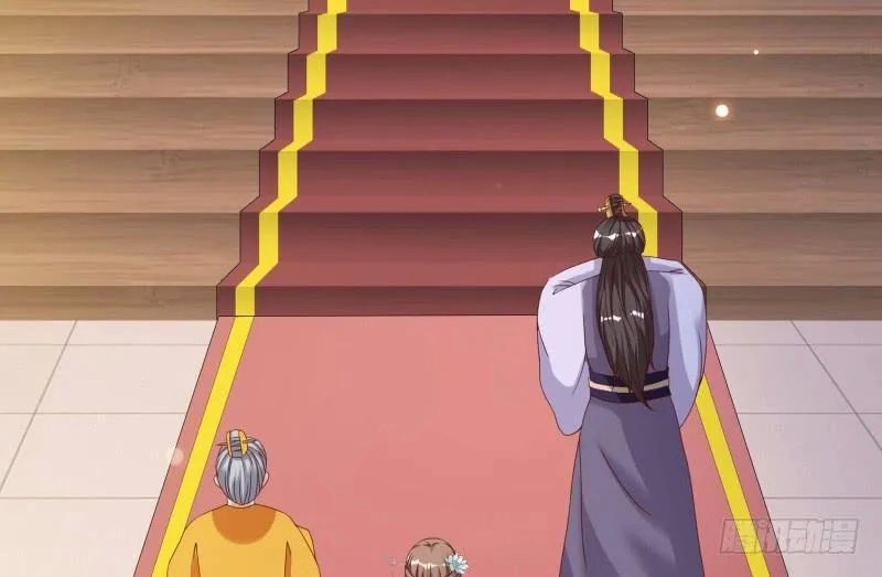 Liêu Cung Phong Hoa Chapter 12 - 32