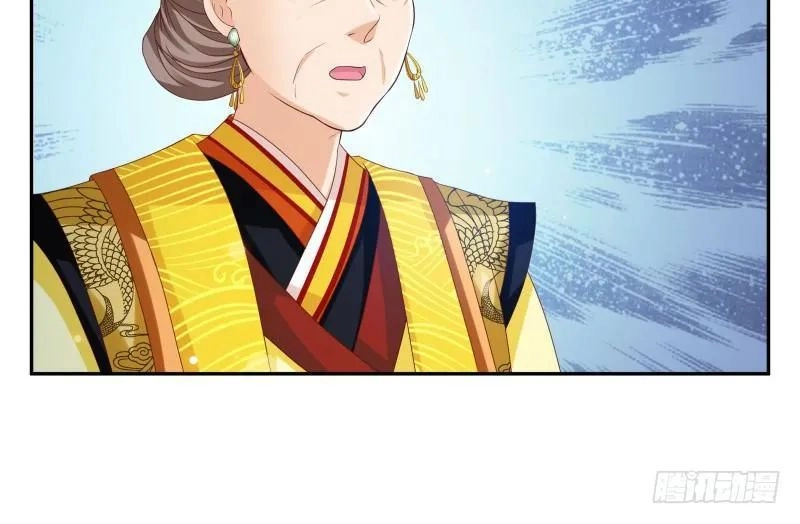 Liêu Cung Phong Hoa Chapter 12 - 37