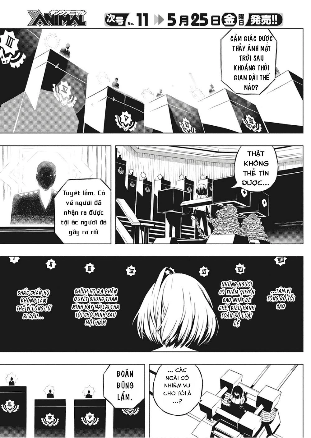 Kimi To Boku No Saigo No Senjo, Arui Wa Sekai Ga Hajimaru Seis Chapter 1 - 16