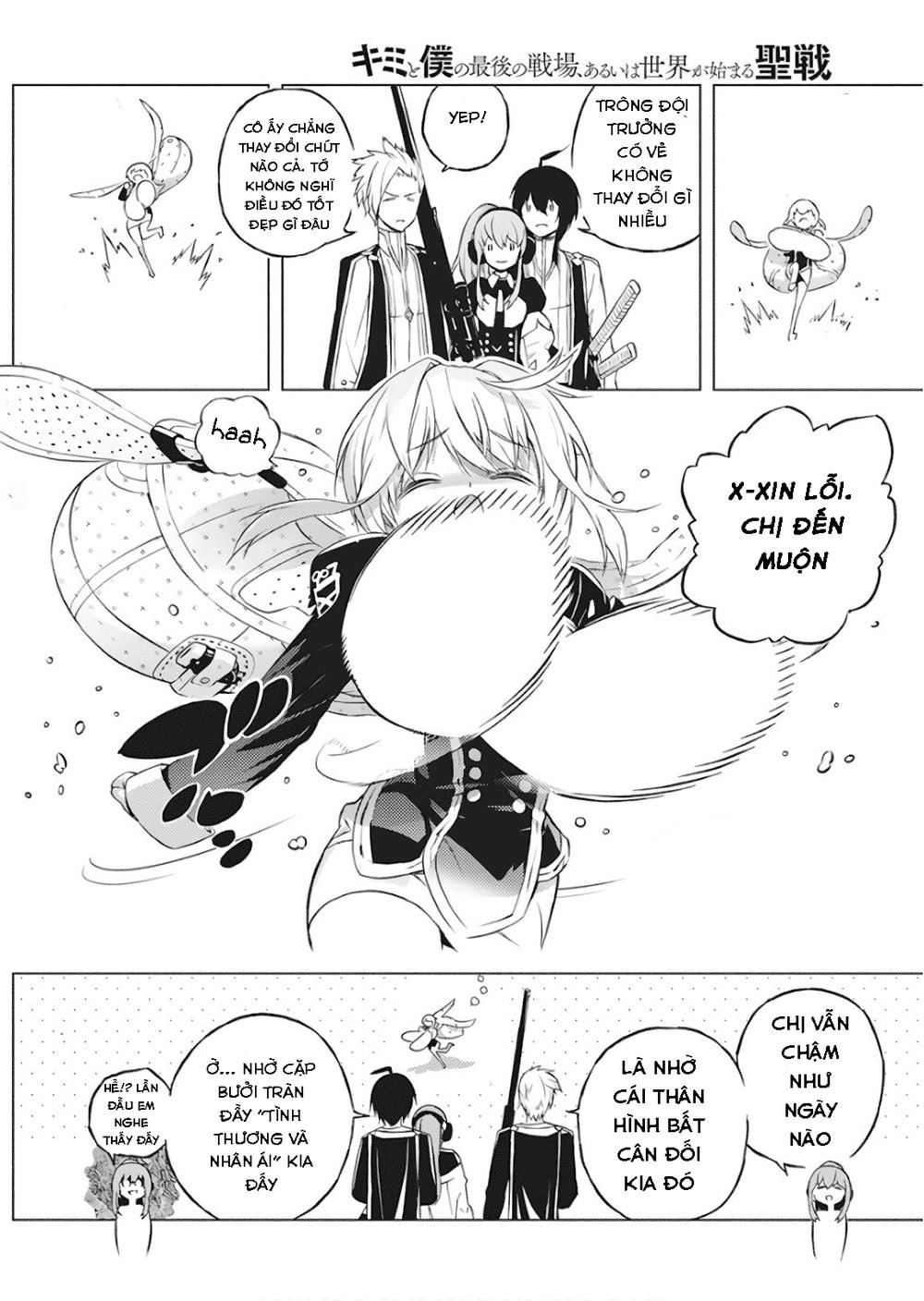 Kimi To Boku No Saigo No Senjo, Arui Wa Sekai Ga Hajimaru Seis Chapter 1 - 29