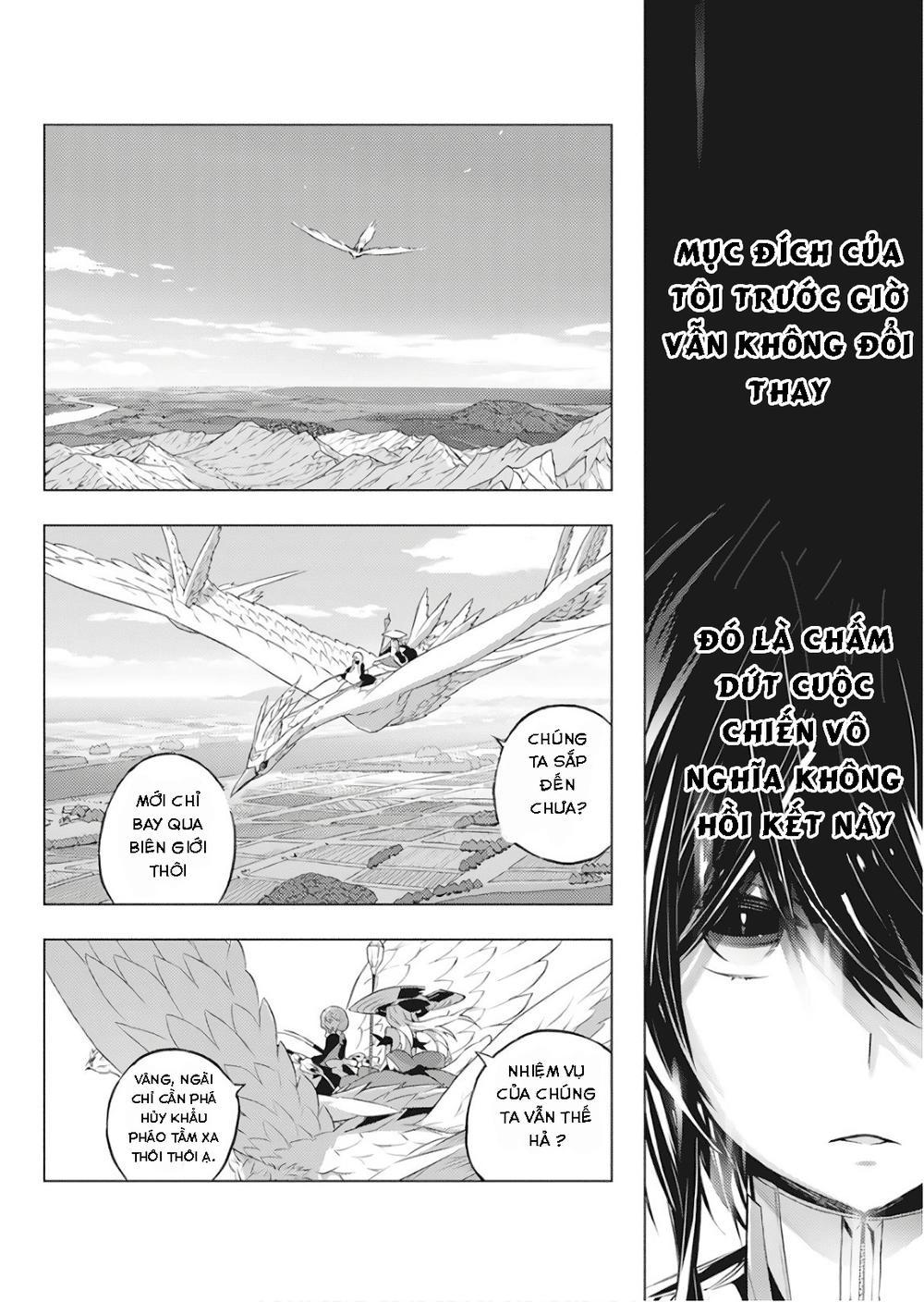 Kimi To Boku No Saigo No Senjo, Arui Wa Sekai Ga Hajimaru Seis Chapter 1 - 35