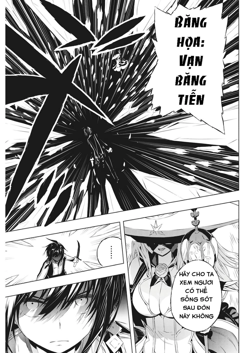 Kimi To Boku No Saigo No Senjo, Arui Wa Sekai Ga Hajimaru Seis Chapter 2 - 21