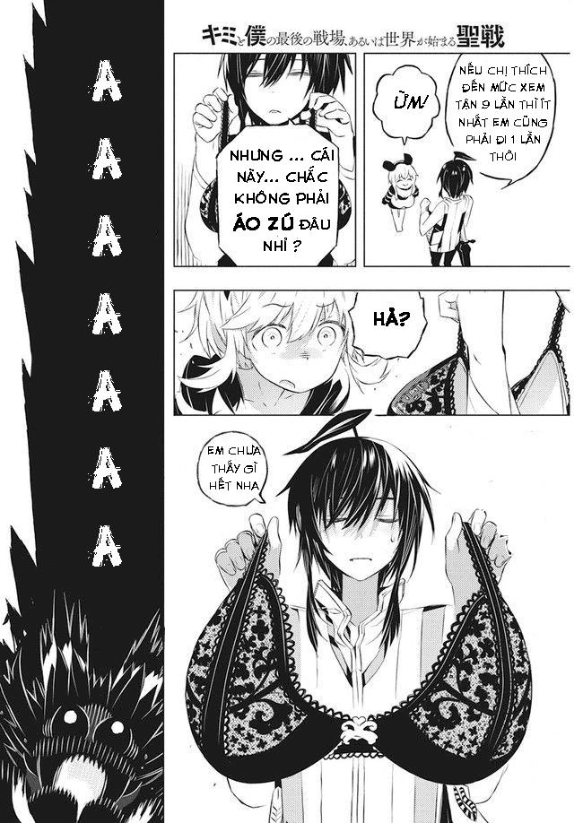 Kimi To Boku No Saigo No Senjo, Arui Wa Sekai Ga Hajimaru Seis Chapter 3 - 11