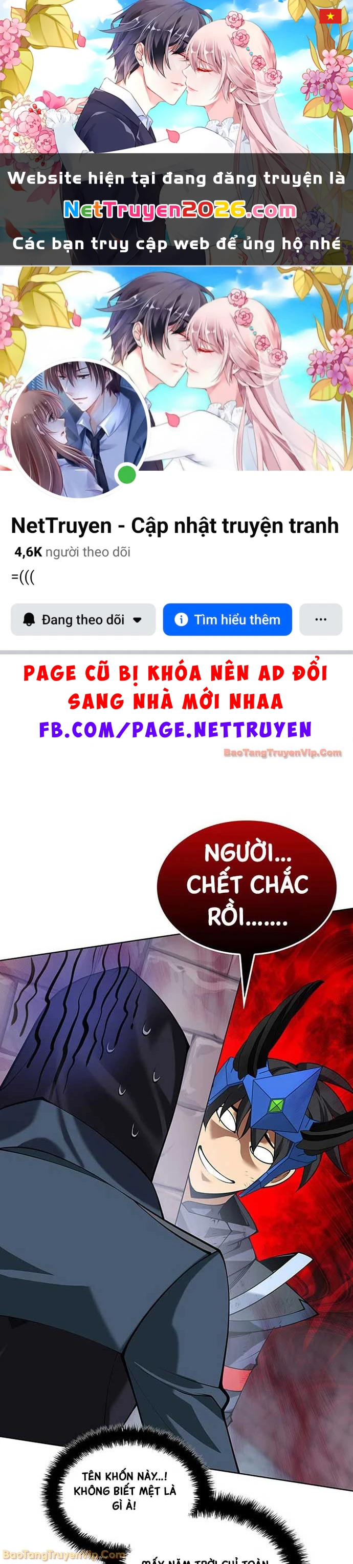 Thợ Rèn Huyền Thoại Chapter 297 - 1