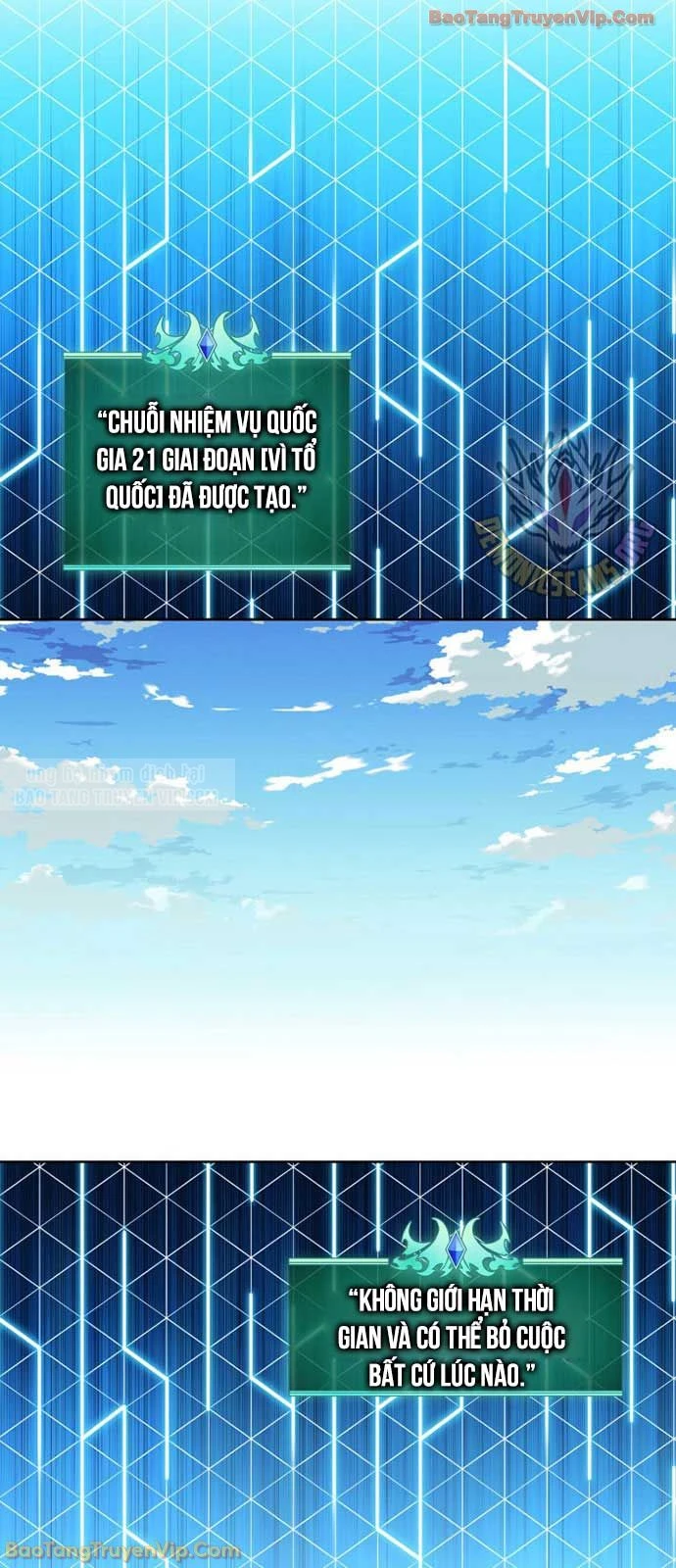 Thợ Rèn Huyền Thoại Chapter 299 - 50