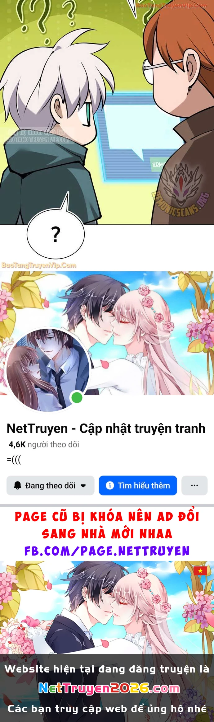 Thợ Rèn Huyền Thoại Chapter 299 - 104