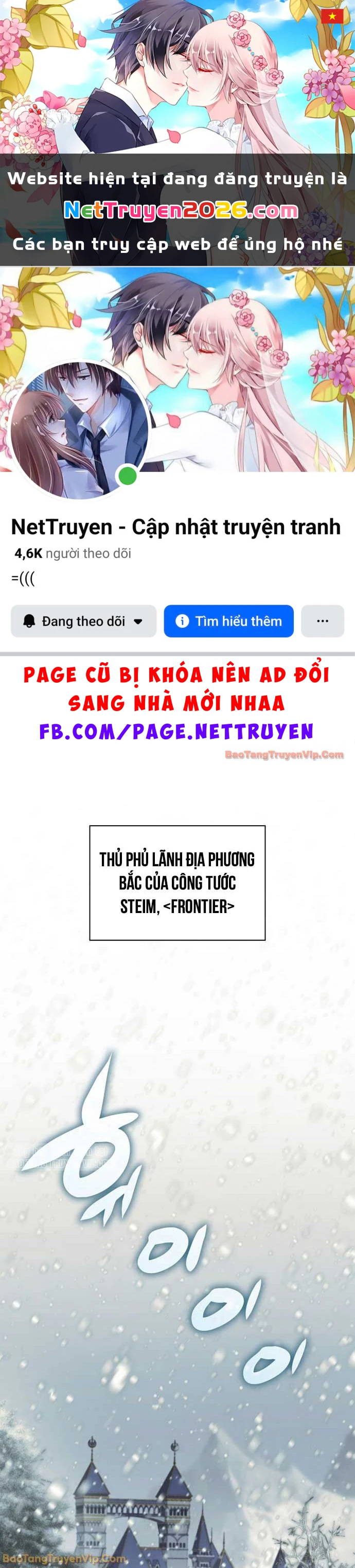 Thợ Rèn Huyền Thoại Chapter 300 - 1
