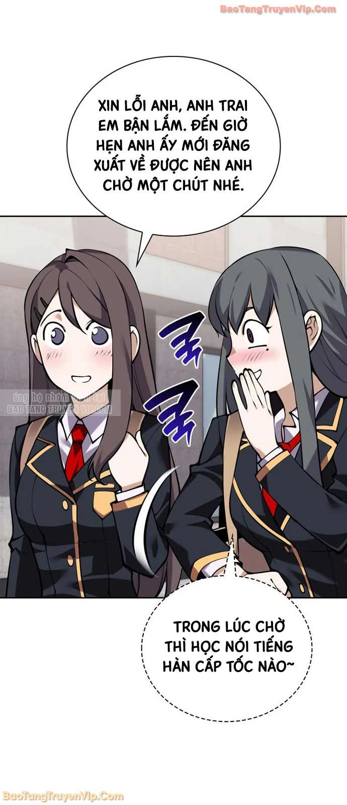 Thợ Rèn Huyền Thoại Chapter 300 - 49