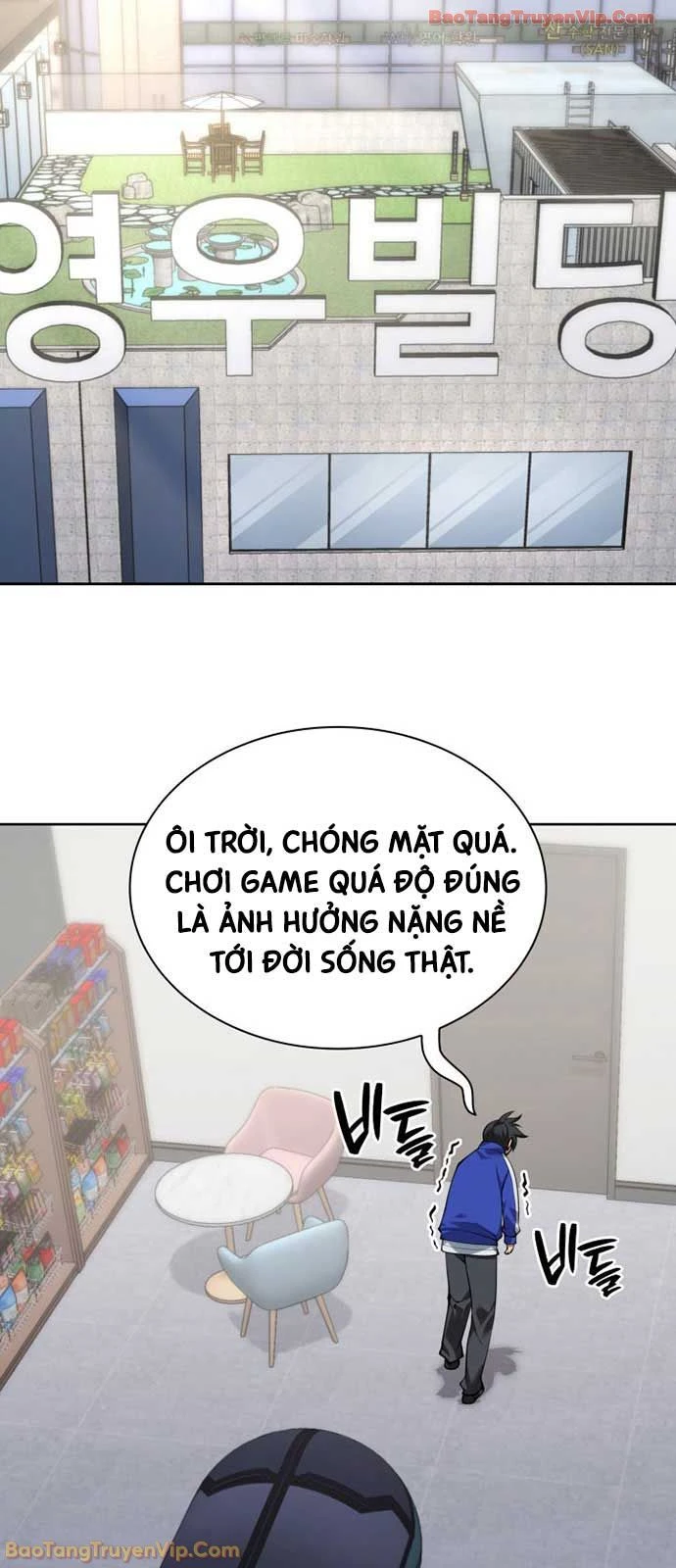 Thợ Rèn Huyền Thoại Chapter 301 - 78