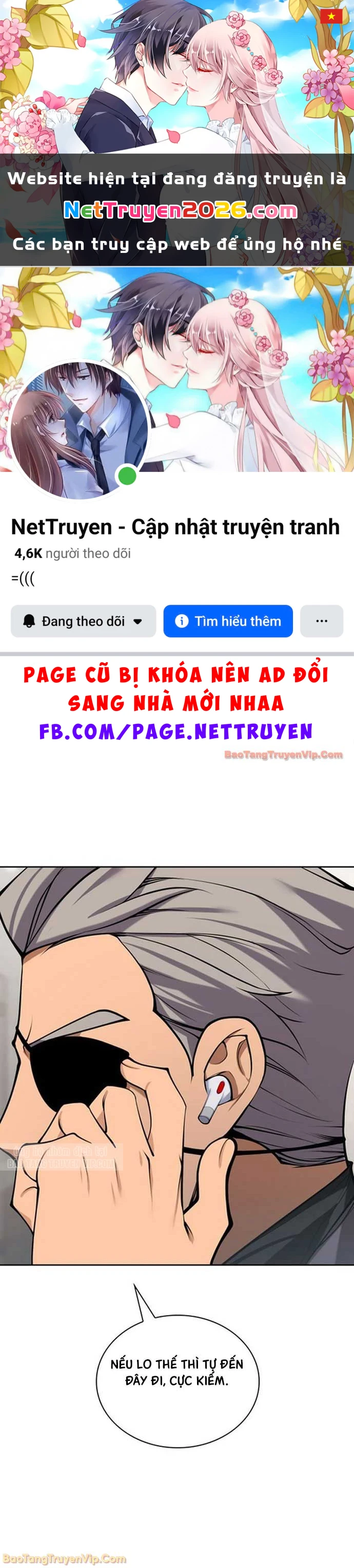 Thợ Rèn Huyền Thoại Chapter 302 - 1