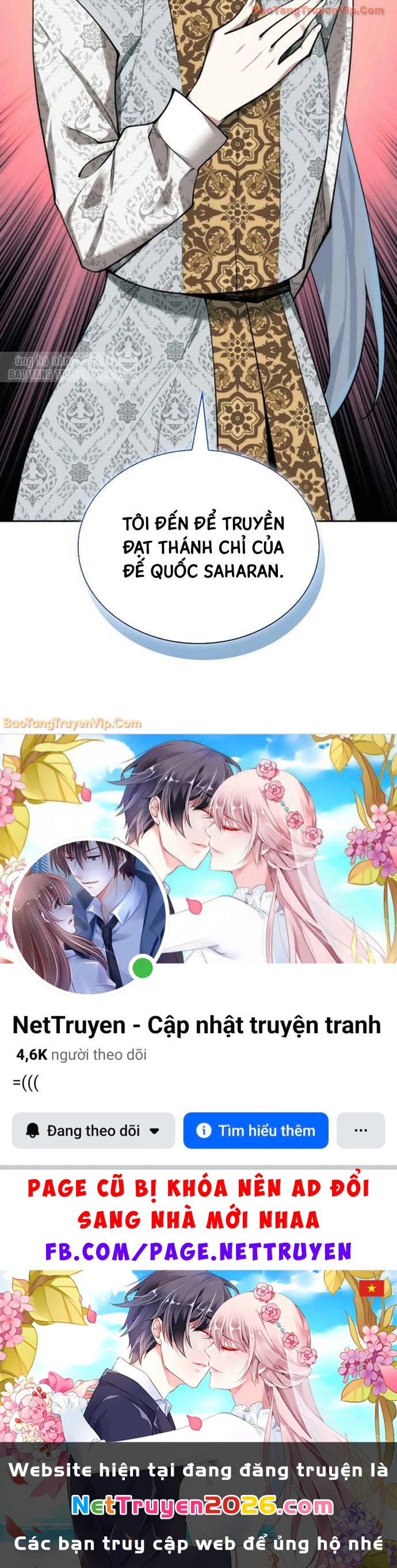 Thợ Rèn Huyền Thoại Chapter 302 - 97