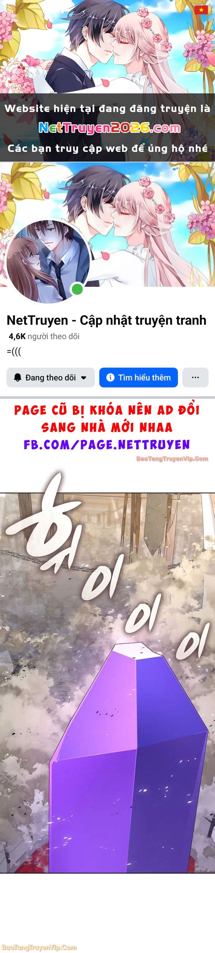 Thợ Rèn Huyền Thoại Chapter 304 - 1