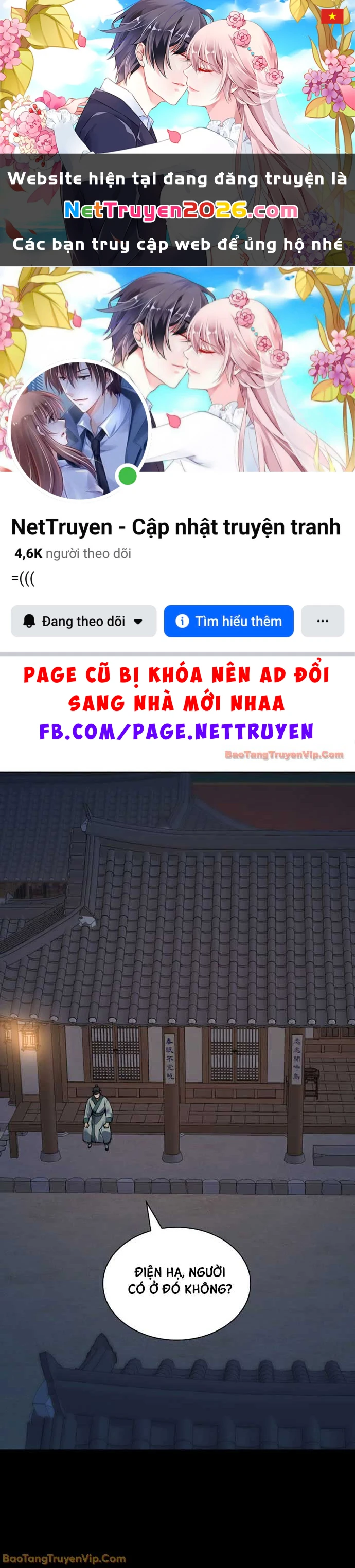 Thợ Rèn Huyền Thoại Chapter 306 - 1