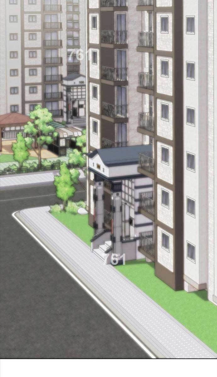 Thợ Rèn Huyền Thoại Chapter 208 - 2