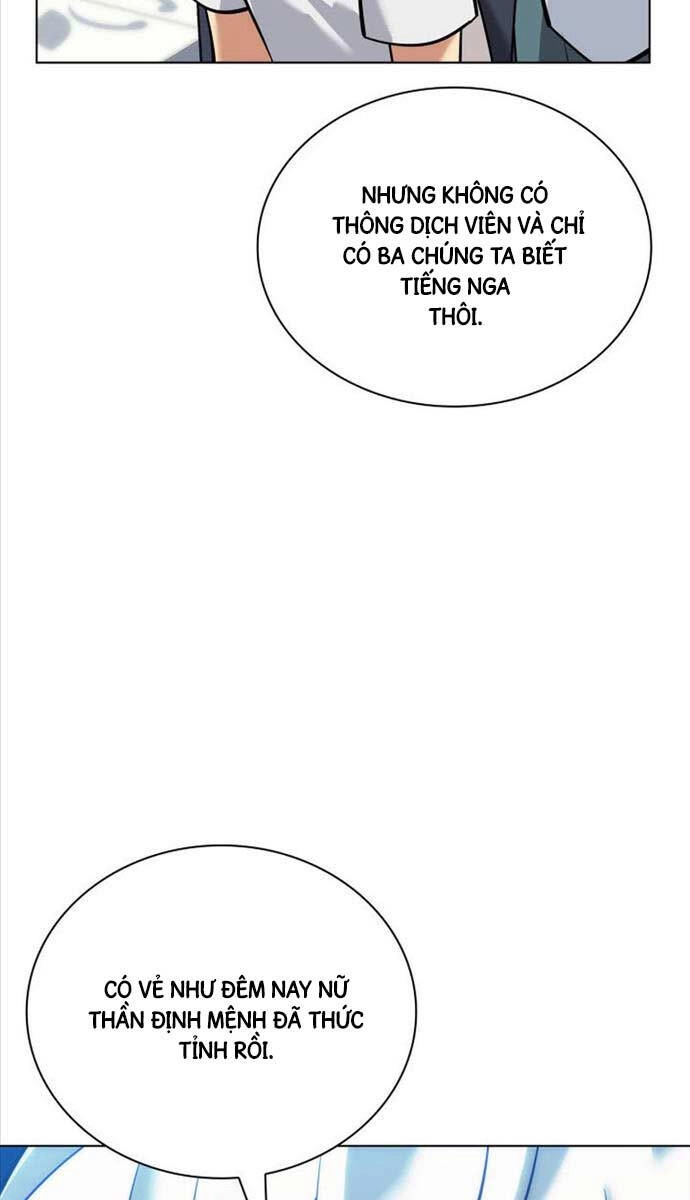 Thợ Rèn Huyền Thoại Chapter 214 - 64