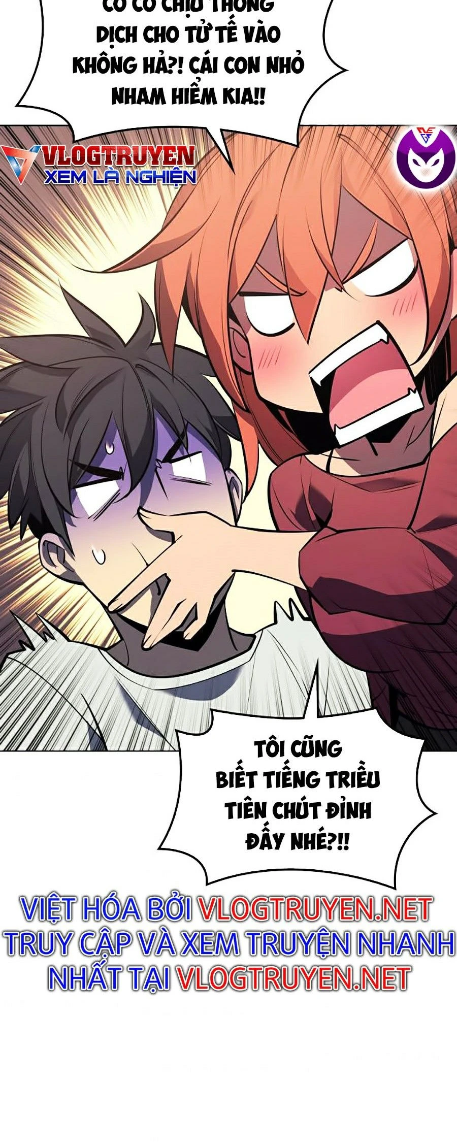 Thợ Rèn Huyền Thoại Chapter 97 - 46