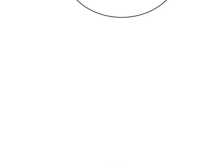 Thợ Rèn Huyền Thoại Chapter 234 - 57