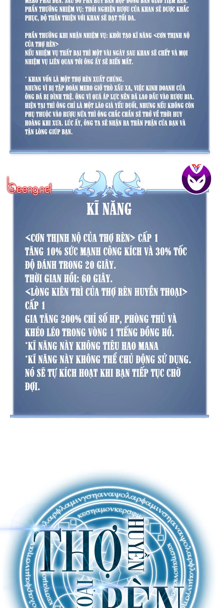 Thợ Rèn Huyền Thoại Chapter 15 - 56