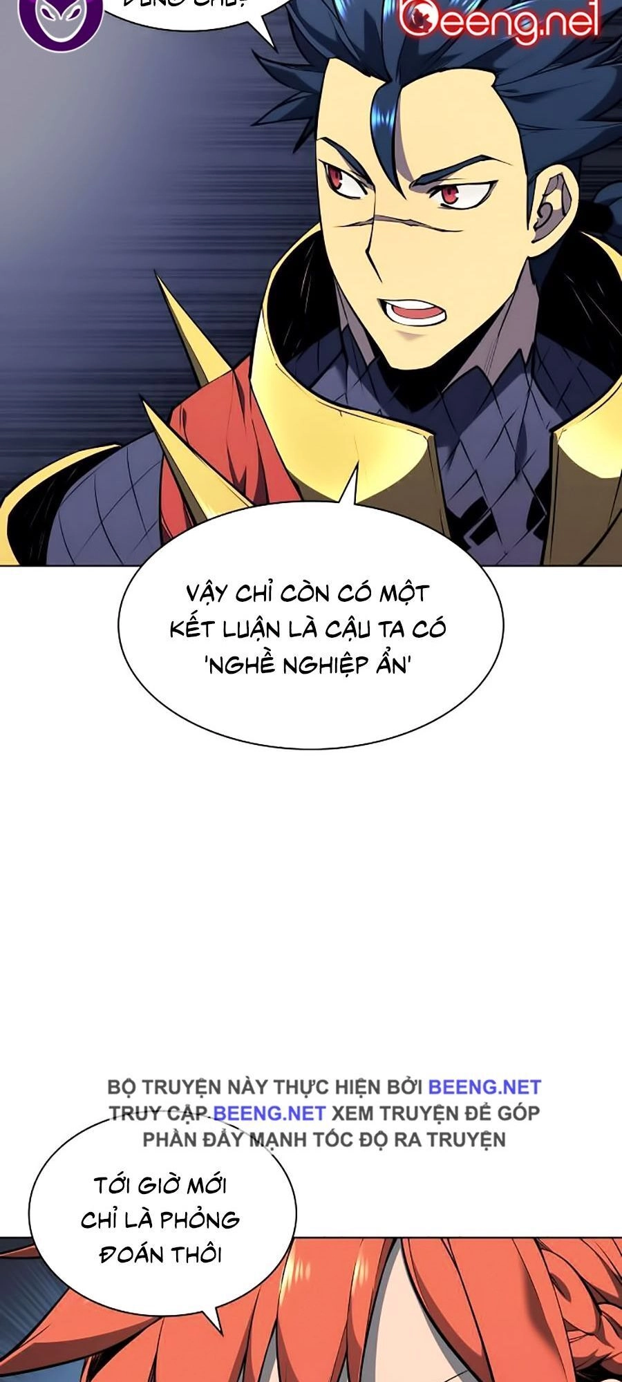 Thợ Rèn Huyền Thoại Chapter 49 - 17