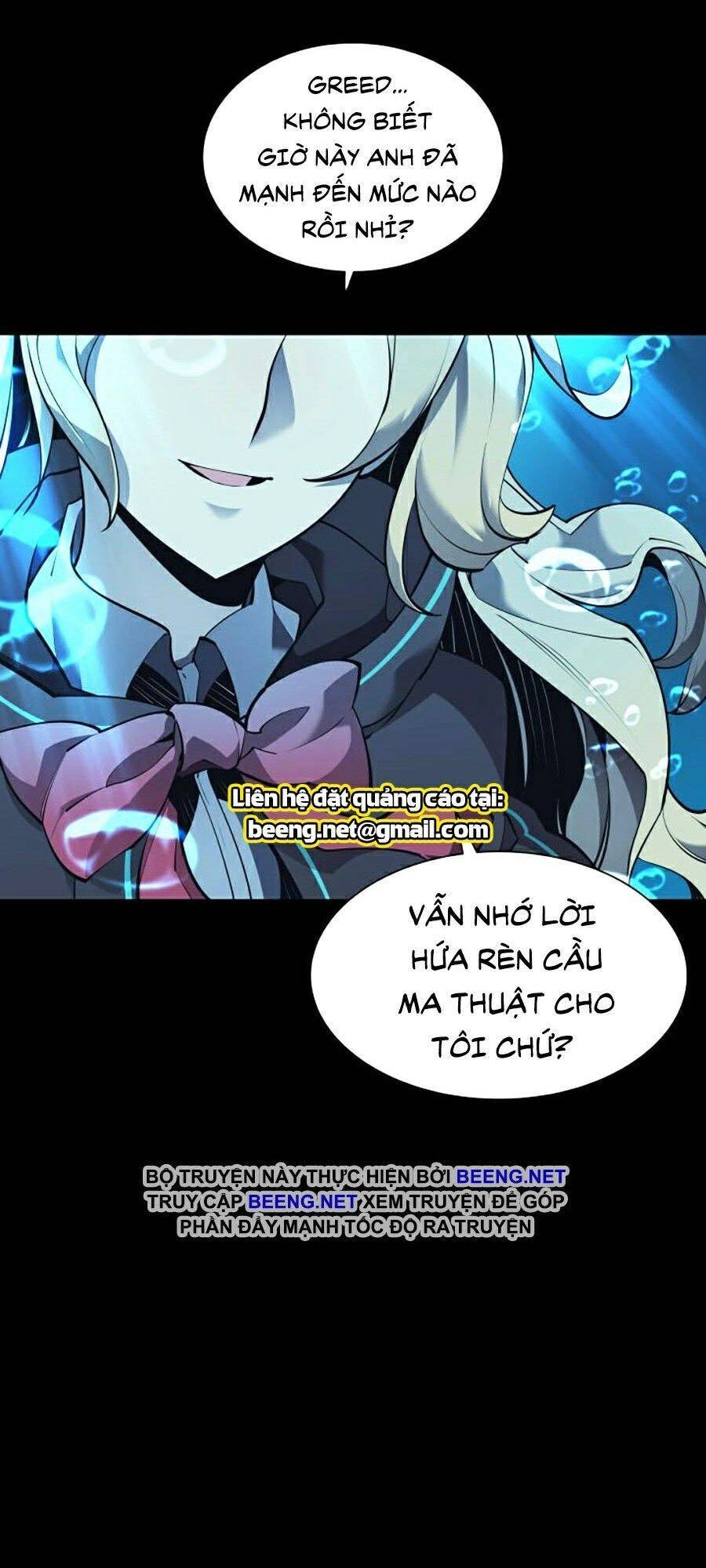 Thợ Rèn Huyền Thoại Chapter 73 - 17