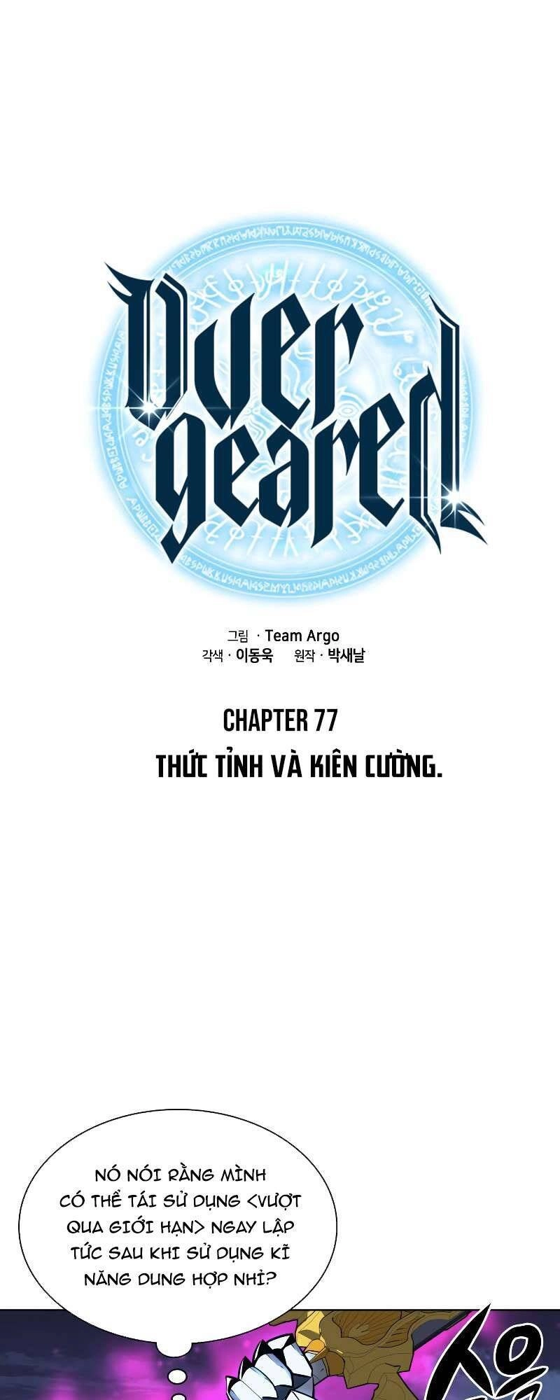 Thợ Rèn Huyền Thoại Chapter 77 - 6
